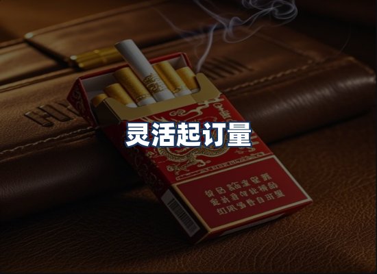 直发优势